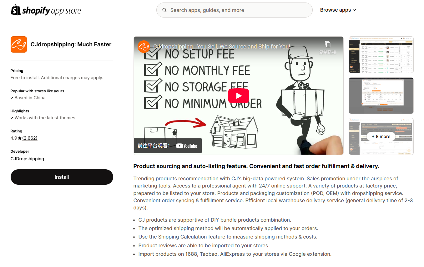 CJdropshipping: Much Faster