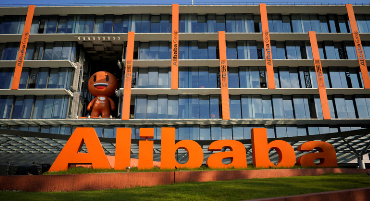 Alibaba