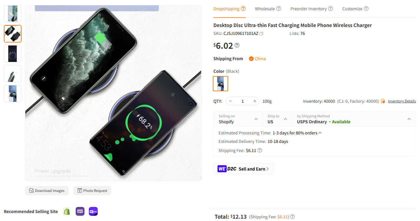 Wireless Charging Desk Organizers